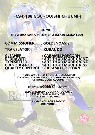 [Ooishi Chuuni] Re:me... Fhentai - Page 10