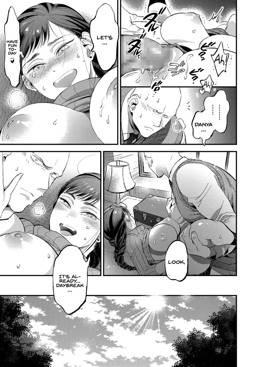 [88] Knoten Fhentai - Page 17