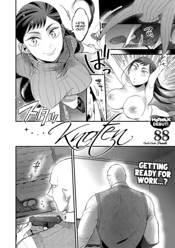 [88] Knoten Fhentai - Page 2