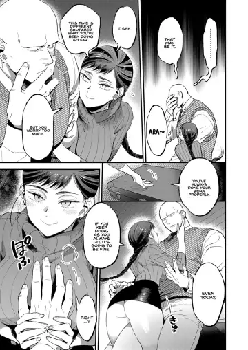 [88] Knoten Fhentai - Page 5