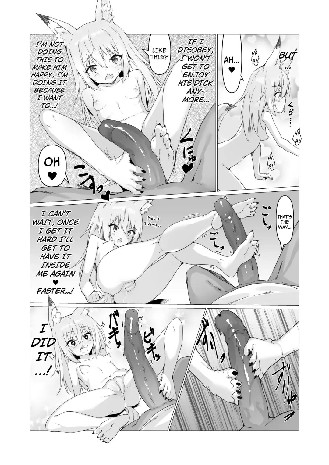 [Stlemo] Hito ni Mienai Youkai nara Nani shite mo Gouhou!? | If She's an Invisible Youkai, I Can Fuck Her All I Want, Right!? (decensored) Fhentai - Page 28