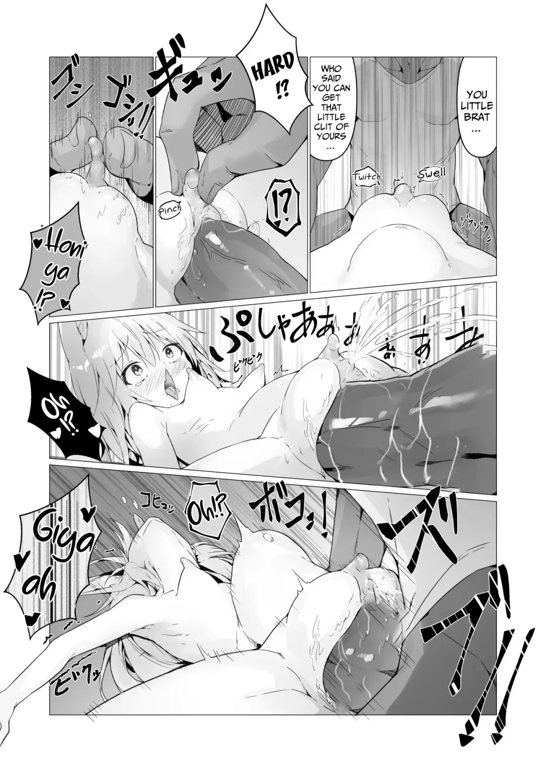 [Stlemo] Hito ni Mienai Youkai nara Nani shite mo Gouhou!? | If She's an Invisible Youkai, I Can Fuck Her All I Want, Right!? (decensored) Fhentai - Page 30