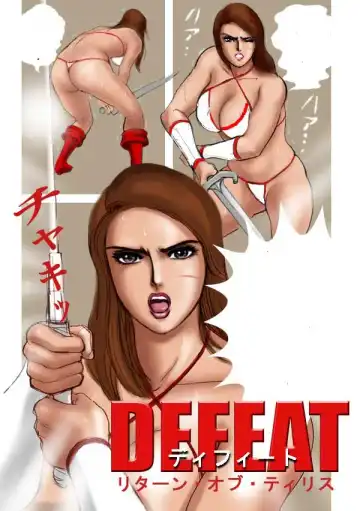 Read Tyris Flare Defeat - Fhentai