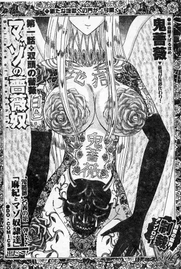 Oshioki! Dorobou Neko!! Fhentai - Page 92