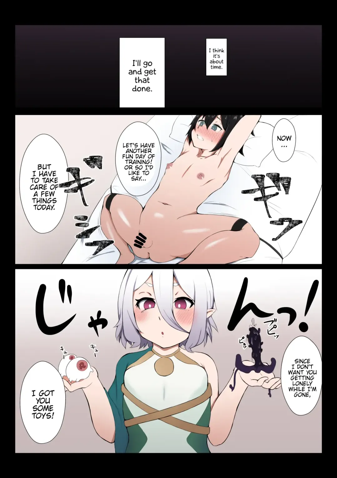 [Hiroponzu] Kokkoro ni Kaihatsu sareru Hon Fhentai - Page 10
