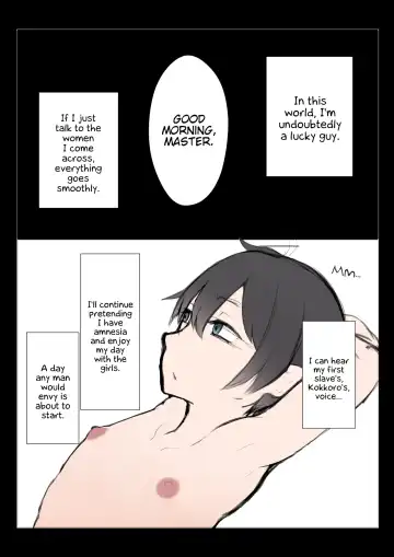 [Hiroponzu] Kokkoro ni Kaihatsu sareru Hon Fhentai - Page 3