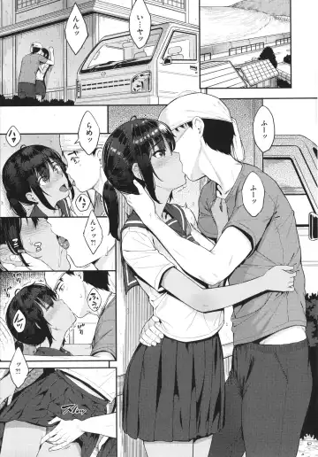 [Sajipen] Iinarikko - Compliant Girl's Play Fhentai - Page 42