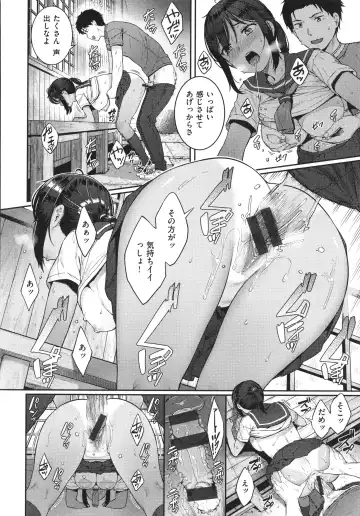 [Sajipen] Iinarikko - Compliant Girl's Play Fhentai - Page 53