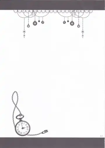 [Kanekiyo Miwa - Ozawa You] JUDGMENT CHAIN Fhentai - Page 14