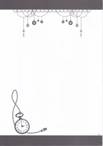 [Kanekiyo Miwa - Ozawa You] JUDGMENT CHAIN Fhentai - Page 20