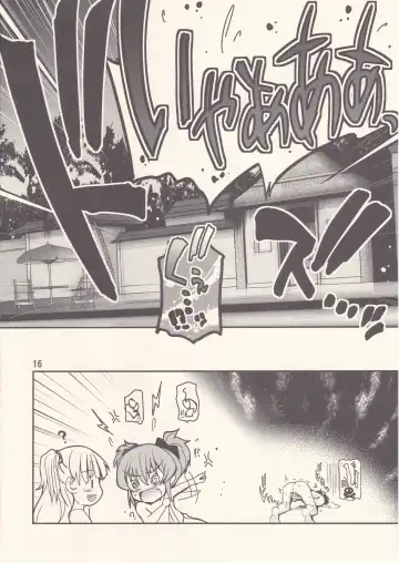 [Tsukiyoshi Hiroki] Tropical Passion Twin Cum Fhentai - Page 15