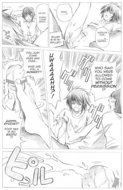 [Hibino Tomoki - Shima Seiryuu] Elevator Action Fhentai - Page 10