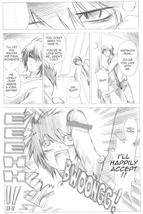 [Hibino Tomoki - Shima Seiryuu] Elevator Action Fhentai - Page 6