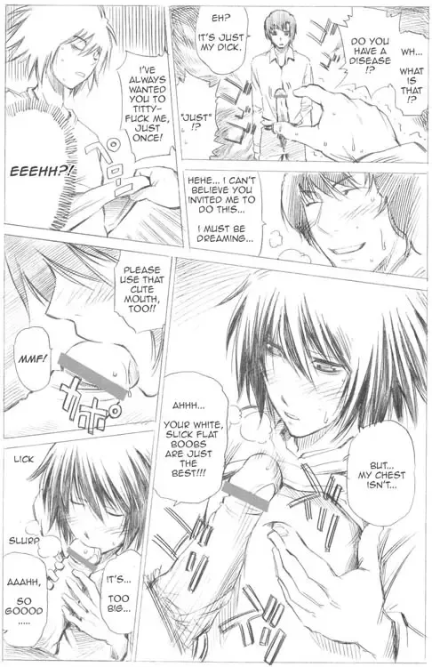 [Hibino Tomoki - Shima Seiryuu] Elevator Action Fhentai - Page 7