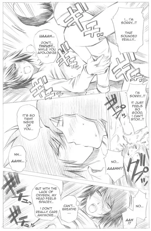 [Hibino Tomoki - Shima Seiryuu] Elevator Action Fhentai - Page 9