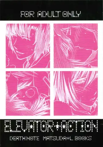 Read [Hibino Tomoki - Shima Seiryuu] Elevator Action - Fhentai