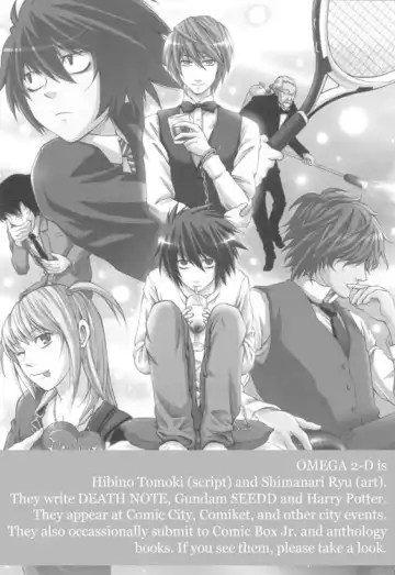 [Hibino Tomoki - Shima Seiryuu] Elevator Action Fhentai - Page 16