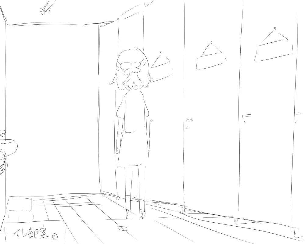 [Satuyo] Toilet-bu! 1 Fhentai - Page 57