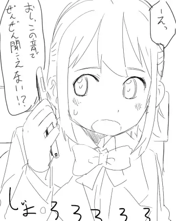 [Satuyo] Toilet-bu! 1 Fhentai - Page 44