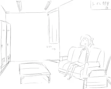 [Satuyo] Toilet-bu! 1 Fhentai - Page 58