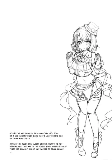 [Nishimura Nike] Hishokan no Oshigoto Fhentai - Page 11