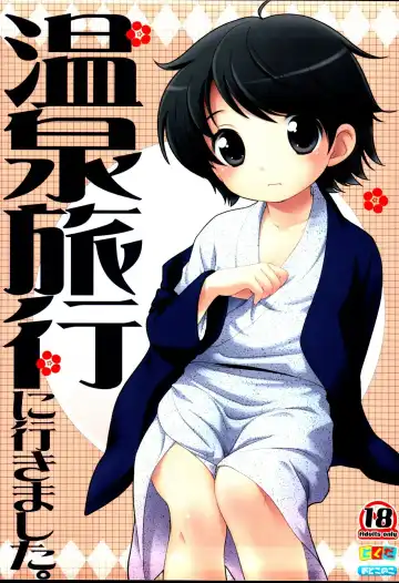 Read [Ueda Yuu] Onsen ryokou ni ikimashita (uncensored) - Fhentai