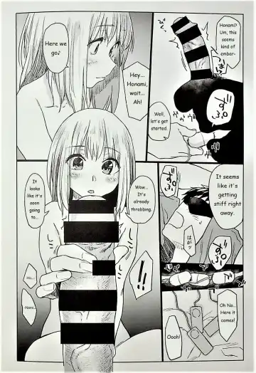 [Esuke] DOLLS Jun Nikutai Kankei melonbooks special Fhentai - Page 2