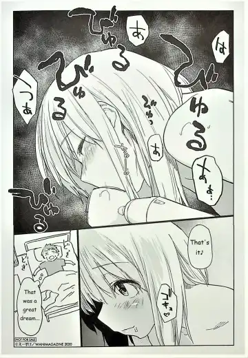 [Esuke] DOLLS Jun Nikutai Kankei melonbooks special Fhentai - Page 4