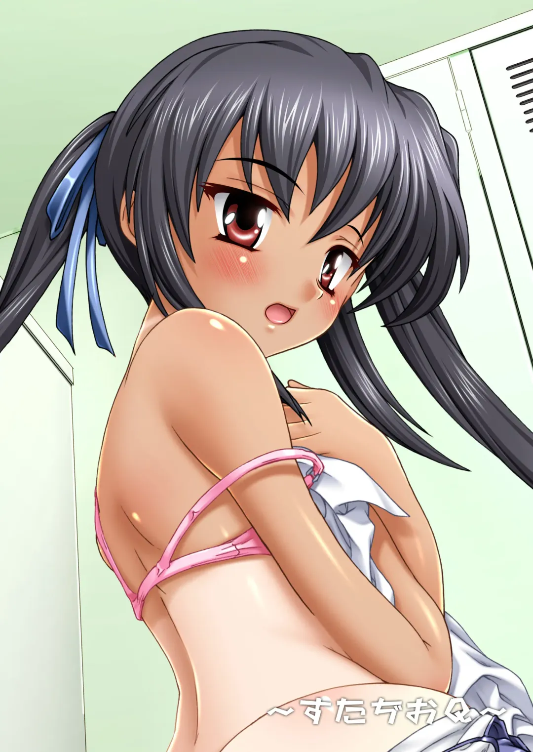 [Natsuka Q-ya] AZU-NYAN Fhentai - Page 18