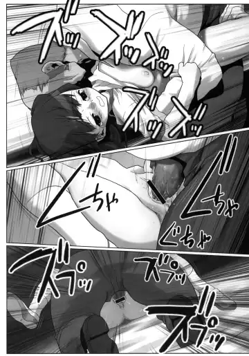 [Io Takuya] Ura Nana -Torikago- Fhentai - Page 41