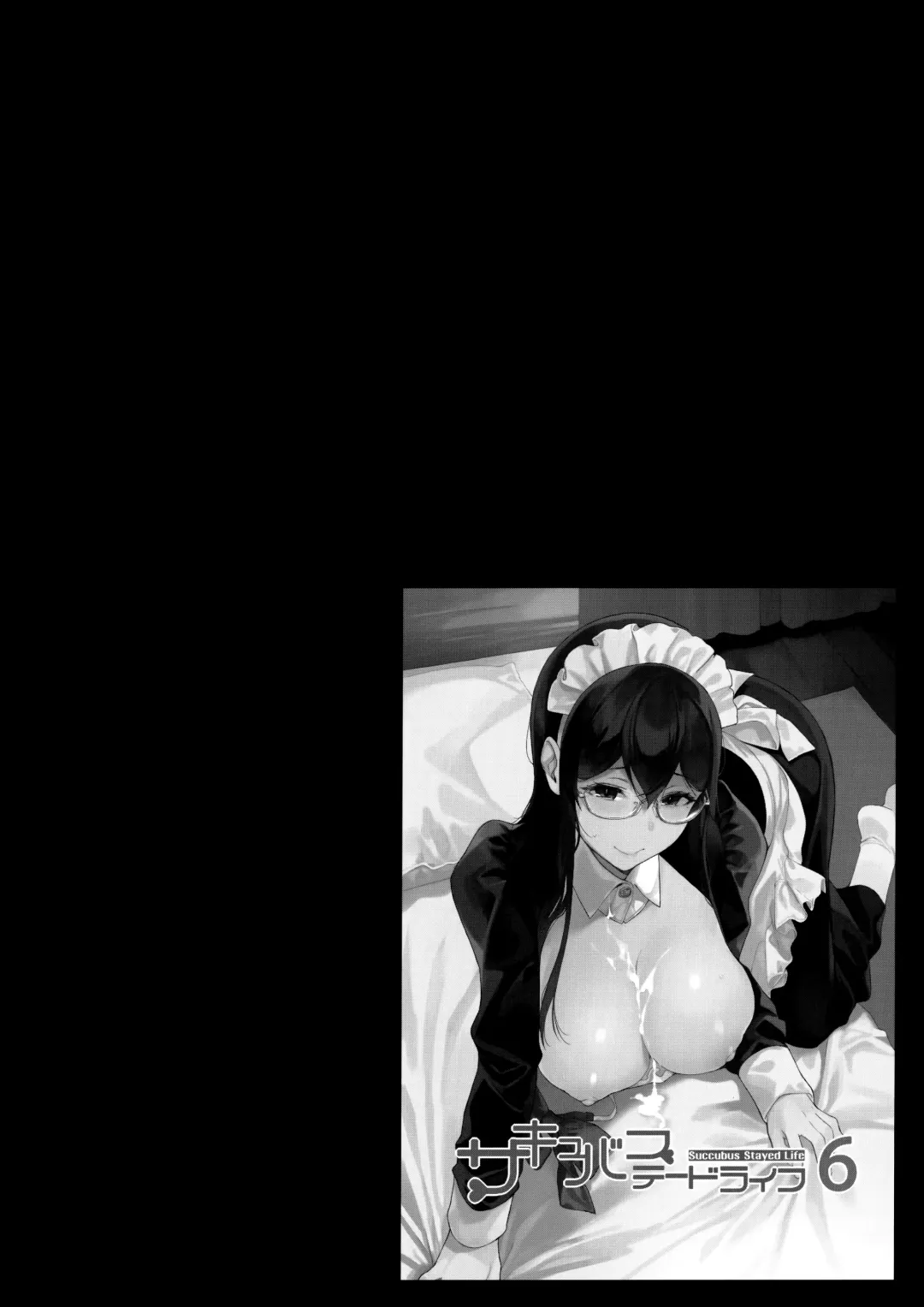 [Sasamori Tomoe] サキュバステードライフ総集編II Fhentai - Page 37