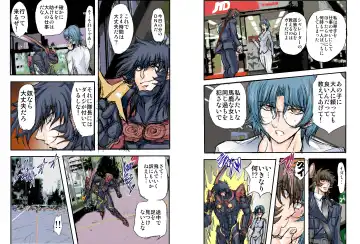 [Maro] Shalader Second 10 - 32-bangai no Samurai Fhentai - Page 3