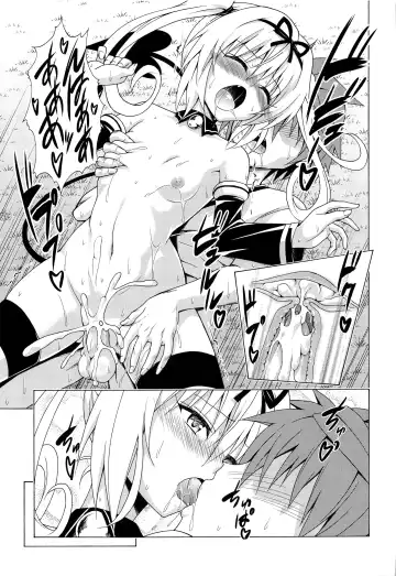 [Kasukabe Taro] Mezase! Rakuen Keikaku Vol. 8 (decensored) Fhentai - Page 35