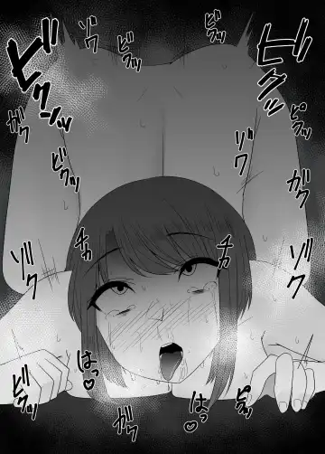 [Amano Teru] Mushikan Fuuzokuten II Fhentai - Page 14