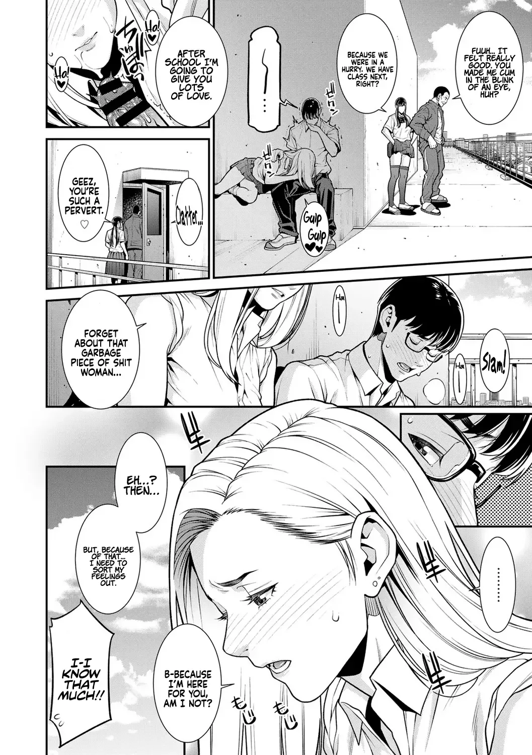 [Syuuen] FAKE Fhentai - Page 14