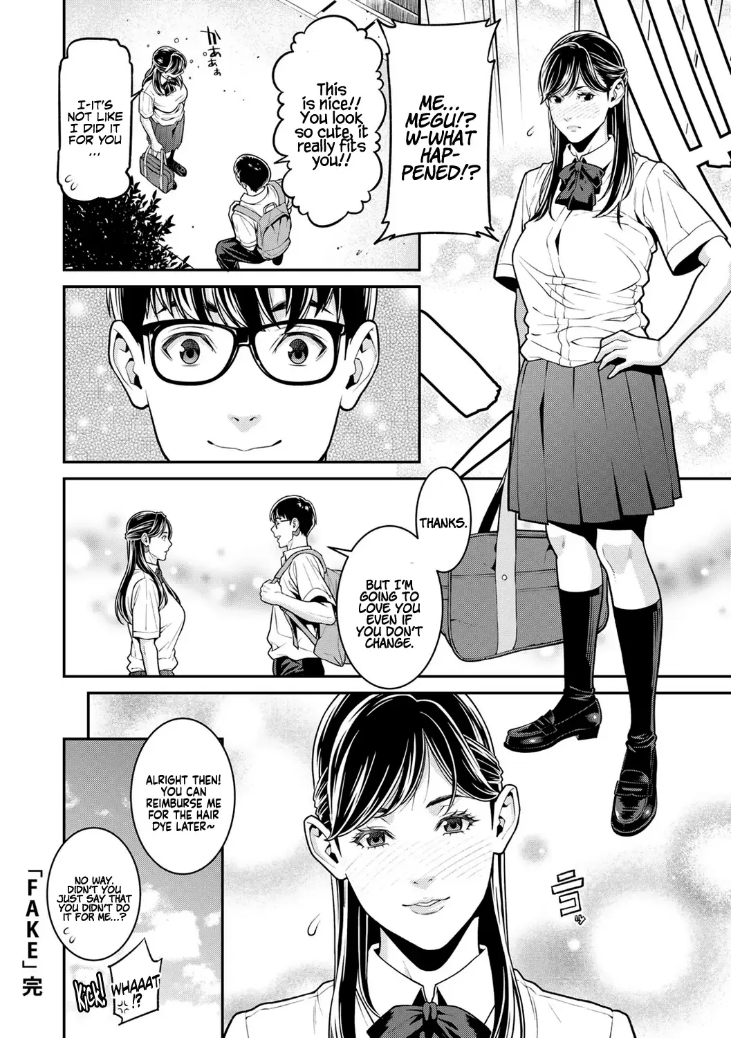 [Syuuen] FAKE Fhentai - Page 20