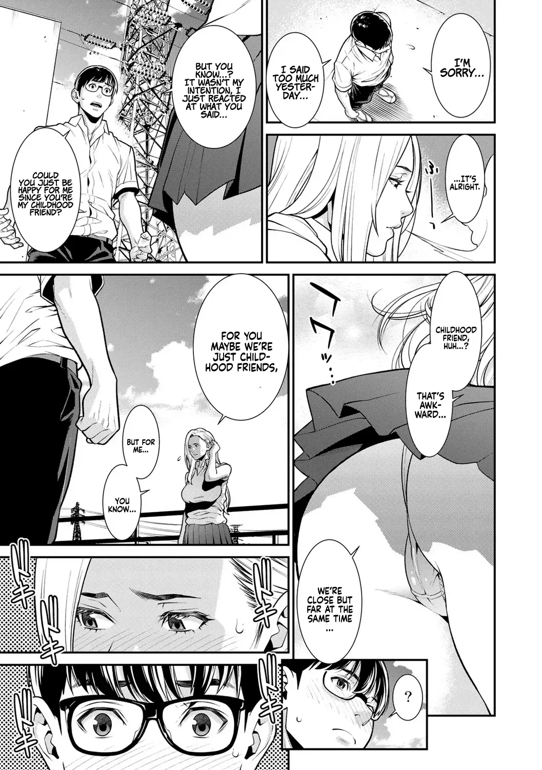 [Syuuen] FAKE Fhentai - Page 5