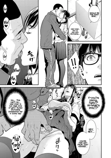 [Syuuen] FAKE Fhentai - Page 7