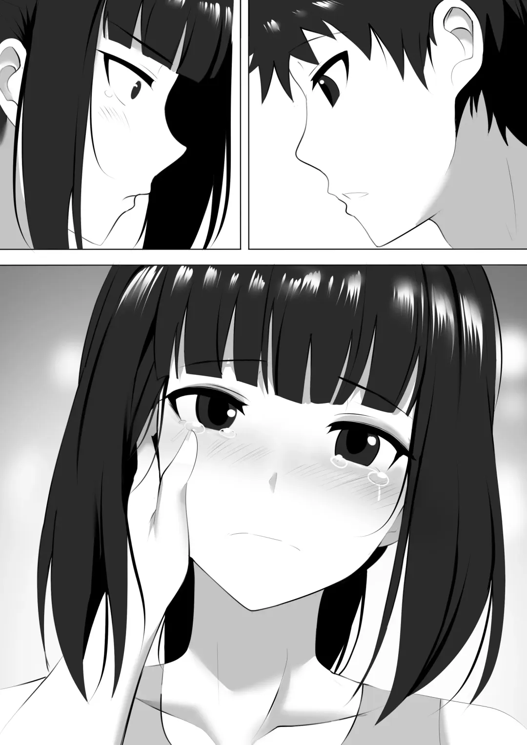 [Ginhaha] Menesu de Osananajimi to Masaka no Saikai de Daibakusha 9 Fhentai - Page 22