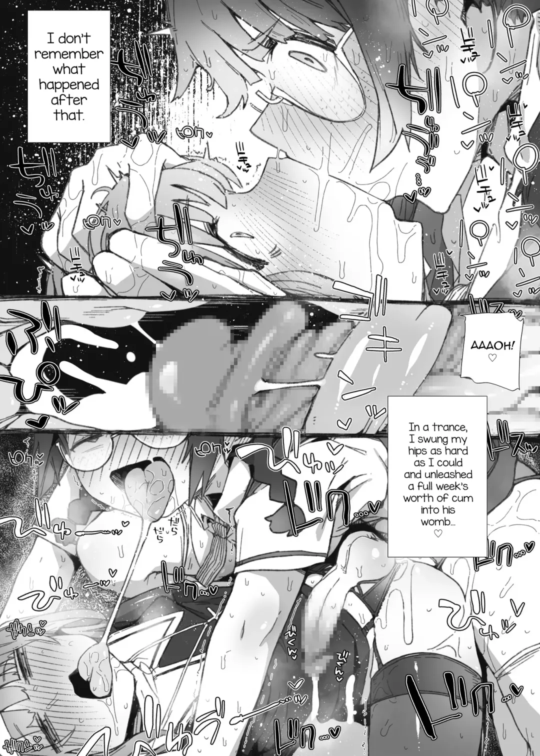 [Nyorutarou] Futanari Jimi Musume to Mukuchina Otokonoko no Kisekae Suiminkan Fhentai - Page 17