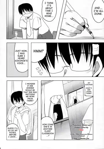 [Akahito] Kuuhaku no Jikan Fhentai - Page 3