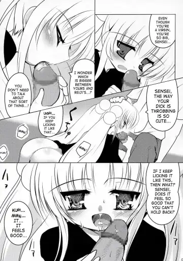 [Akahito] Kuuhaku no Jikan Fhentai - Page 8