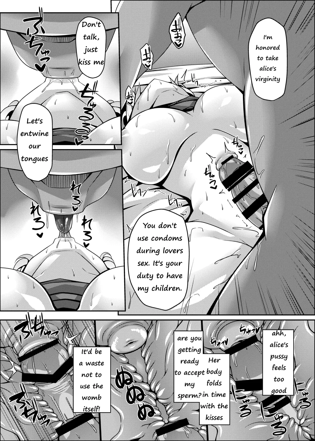 [Sakai Minato] Nagasare Alice wa Choro Kute Kantan ni Haranjau Fhentai - Page 10