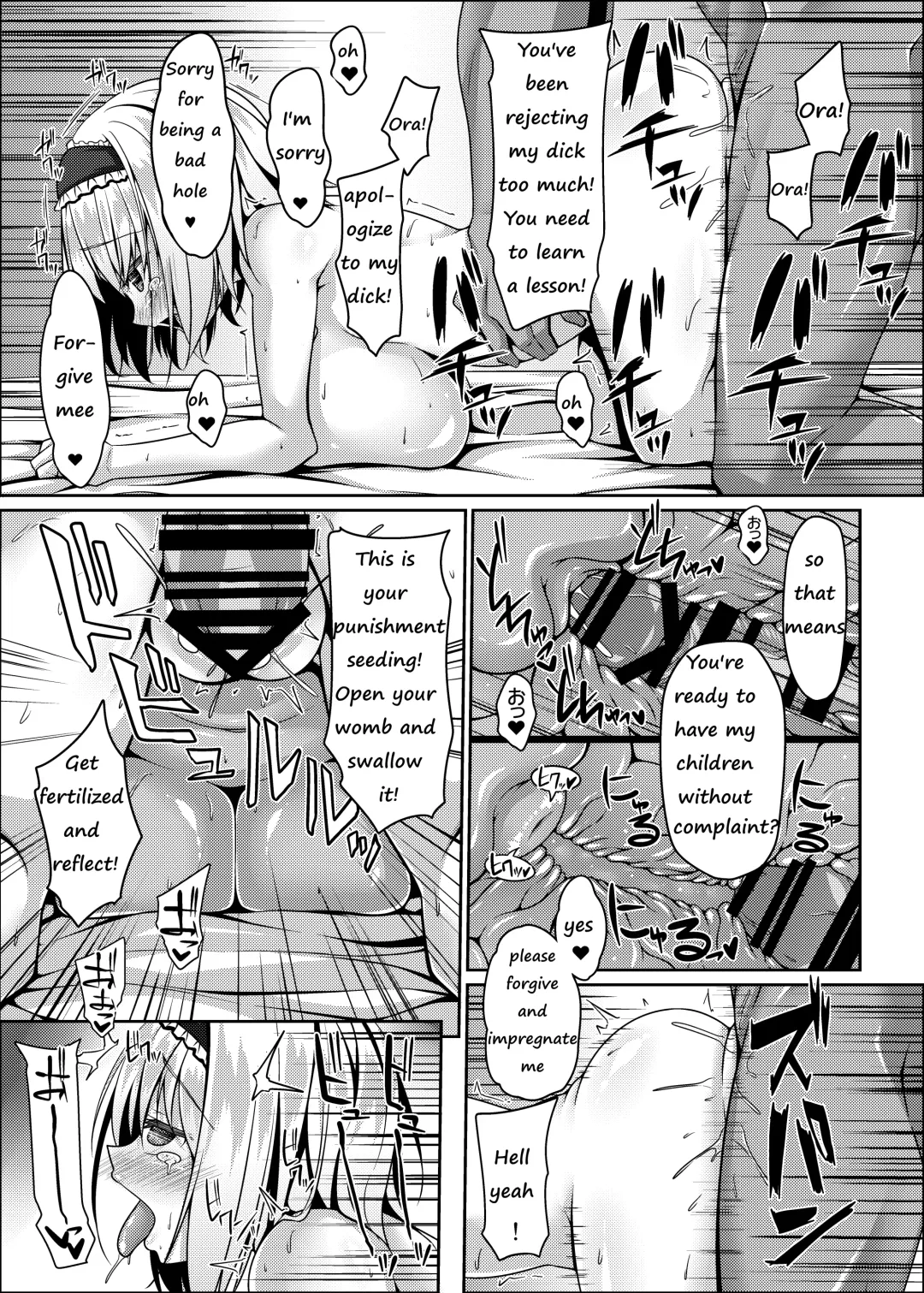 [Sakai Minato] Nagasare Alice wa Choro Kute Kantan ni Haranjau Fhentai - Page 16