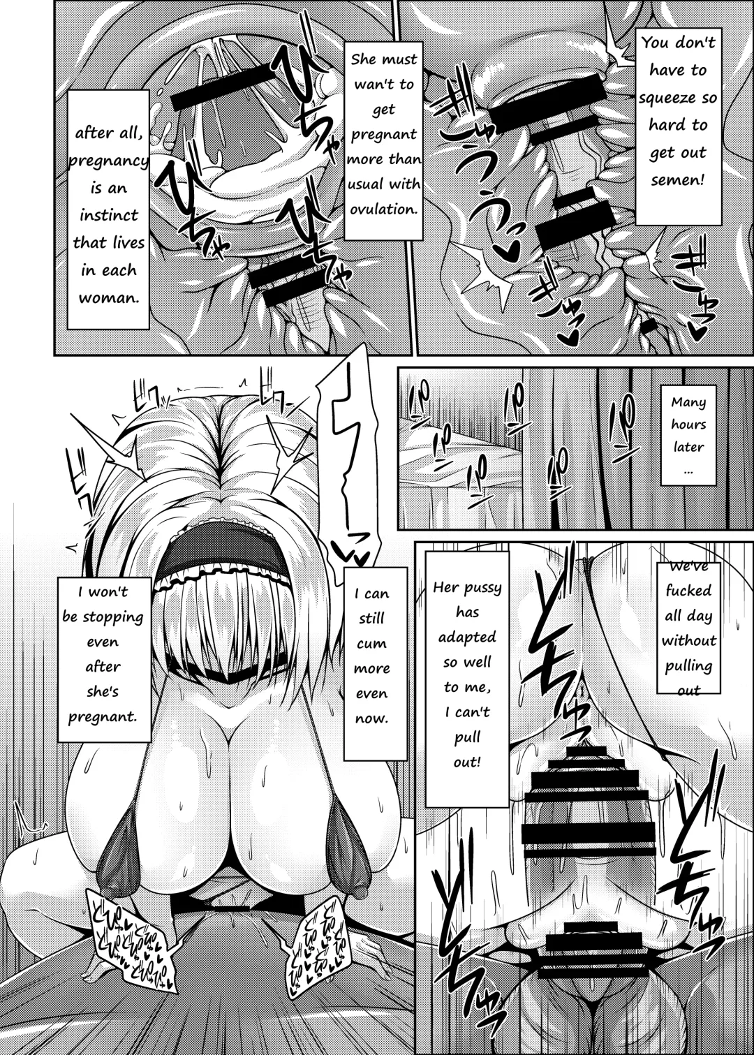 [Sakai Minato] Nagasare Alice wa Choro Kute Kantan ni Haranjau Fhentai - Page 23