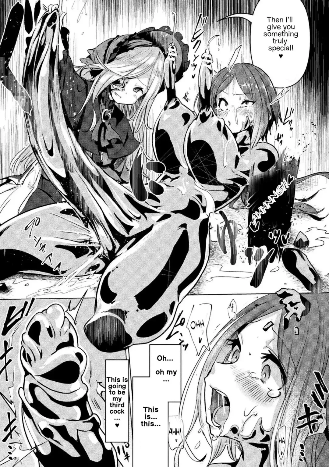 [Calpish] Onna Yuusha, Jintai Shasei ni Chiru | The Heroine Who Ejaculated Out Her Body Fhentai - Page 11