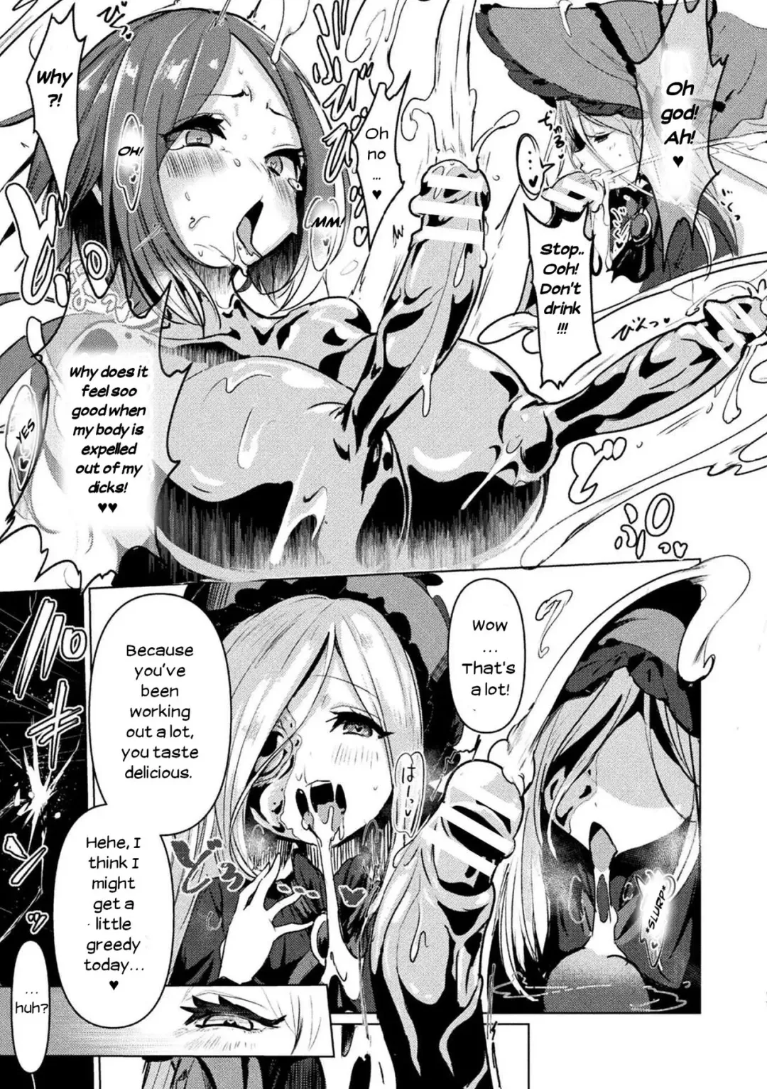 [Calpish] Onna Yuusha, Jintai Shasei ni Chiru | The Heroine Who Ejaculated Out Her Body Fhentai - Page 9