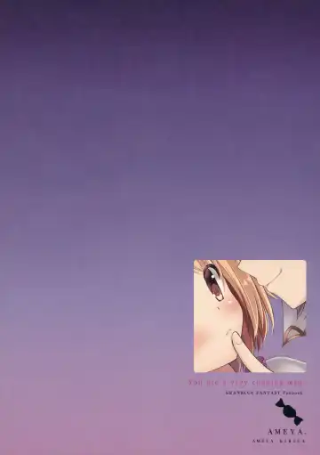 [Ameya Kirica] Anata wa Totemo Zurui Hito - You are a very cunning man. Fhentai - Page 34