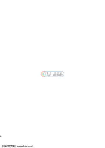 [Shigemaru Shigeru - Shigeru] Gekkan Shounen Zoom 2021-09 Fhentai - Page 2