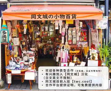 [Shigemaru Shigeru - Shigeru] Gekkan Shounen Zoom 2021-09 Fhentai - Page 25